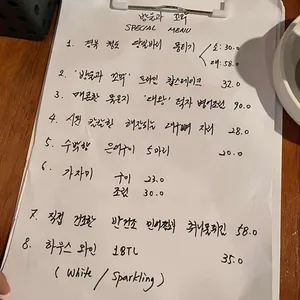 방울과꼬막 리뷰 사진