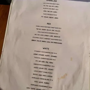 방울과꼬막 리뷰 사진