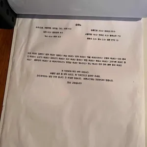 방울과꼬막 리뷰 사진