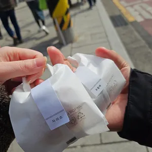 자이소 사진