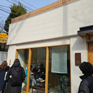 자이소 리뷰 사진