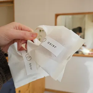 자이소 사진