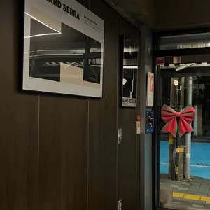 만유인력 리뷰 사진