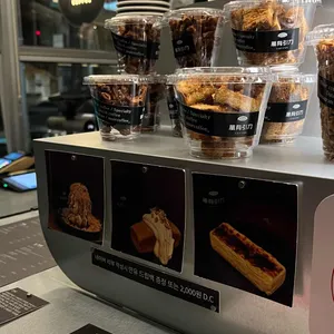 만유인력 리뷰 사진