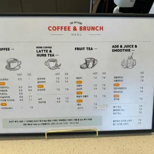 더소양 리뷰 사진