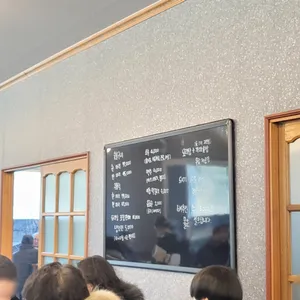 오리덕후 리뷰 사진