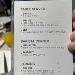 63뷔페 파빌리온 리뷰 사진
