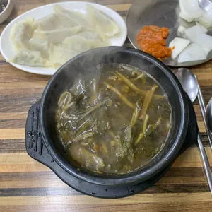 송해국밥 사진