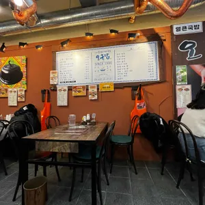 오국밥 리뷰 사진