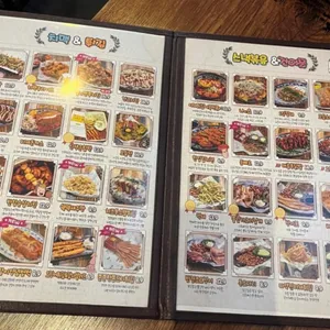 얼맥당 리뷰 사진