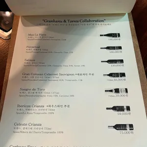 그랑한우 리뷰 사진