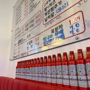 보스쭈꾸미 리뷰 사진