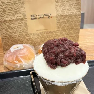 팥고당 스타필드고양점 사진