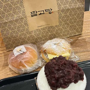 팥고당 스타필드고양점 사진