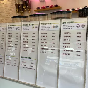 싱글오커피 리뷰 사진