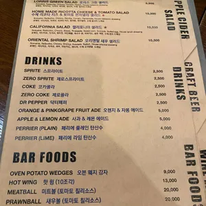 로리스피자 리뷰 사진