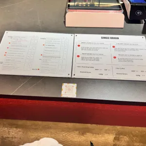 체리커피 리뷰 사진