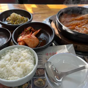 화로구이 사진