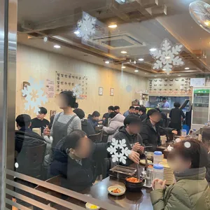 명동칼국수 리뷰 사진