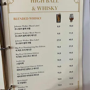 미티 리뷰 사진