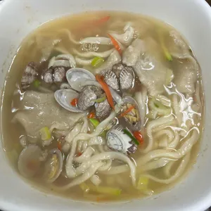 국시방 사진