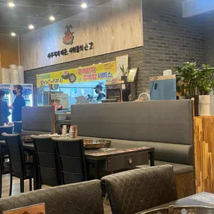 신사우물갈비 리뷰 사진