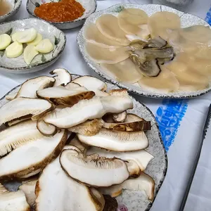 끄니걱정 사진