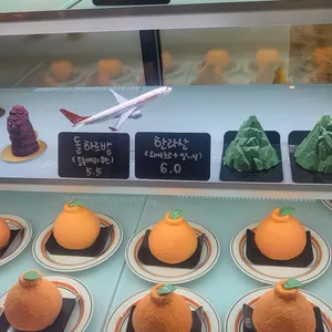 안도르 리뷰 사진