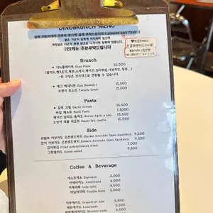 디노브런치 리뷰 사진