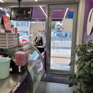 더벤티 리뷰 사진
