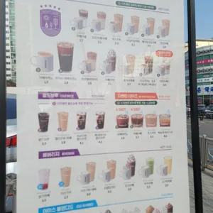 더벤티 리뷰 사진