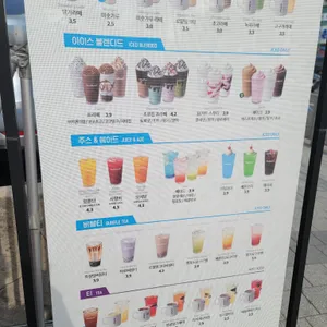 더벤티 리뷰 사진