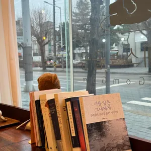포레스트곰곰 리뷰 사진