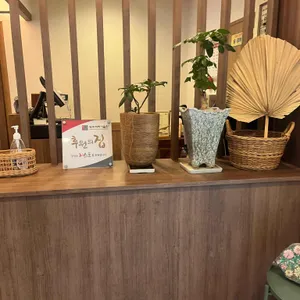 삼복당 리뷰 사진