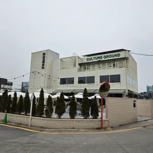 아이와즈 리뷰 사진