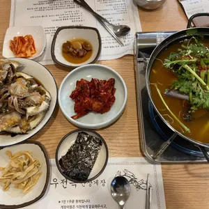 우전옥 리뷰 사진