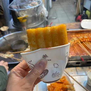오지개 사진