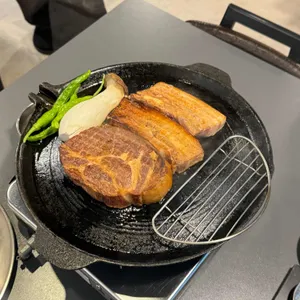 돈고짚 사진