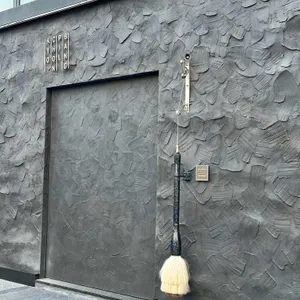 교촌필방 리뷰 사진