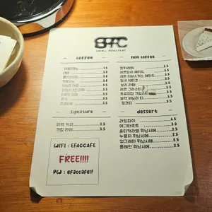 이펙카페 리뷰 사진