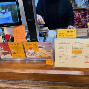 까멜리아 인 구룡포 리뷰 사진