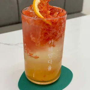 카페인다율 리뷰 사진