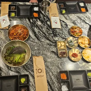 끝돈 리뷰 사진