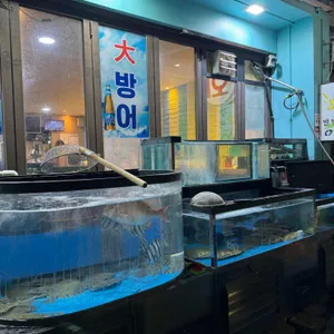 도시바다 리뷰 사진