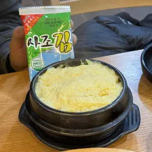 도시바다 사진