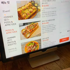 문스 와인 앤 브런치 리뷰 사진