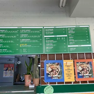 버거베이 리뷰 사진