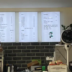 민쓰커피 리뷰 사진