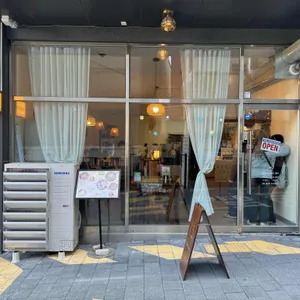 골목길 식탁 리뷰 사진