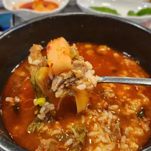 청기와감자탕 사진